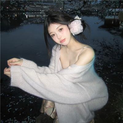燃点